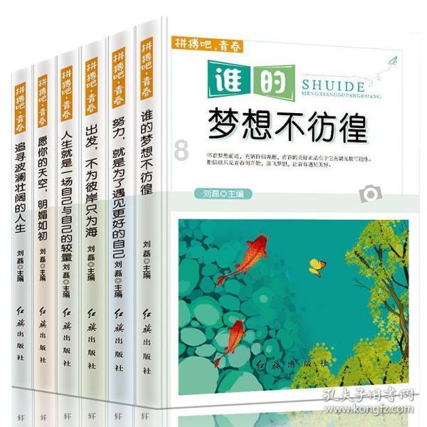 总喜欢考虑自己的不对。为什么？