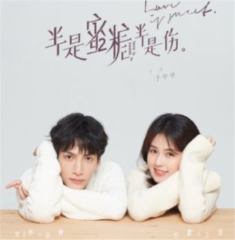 探秘吉鹿力问答社区,解锁十大育儿软件排行榜的新世界