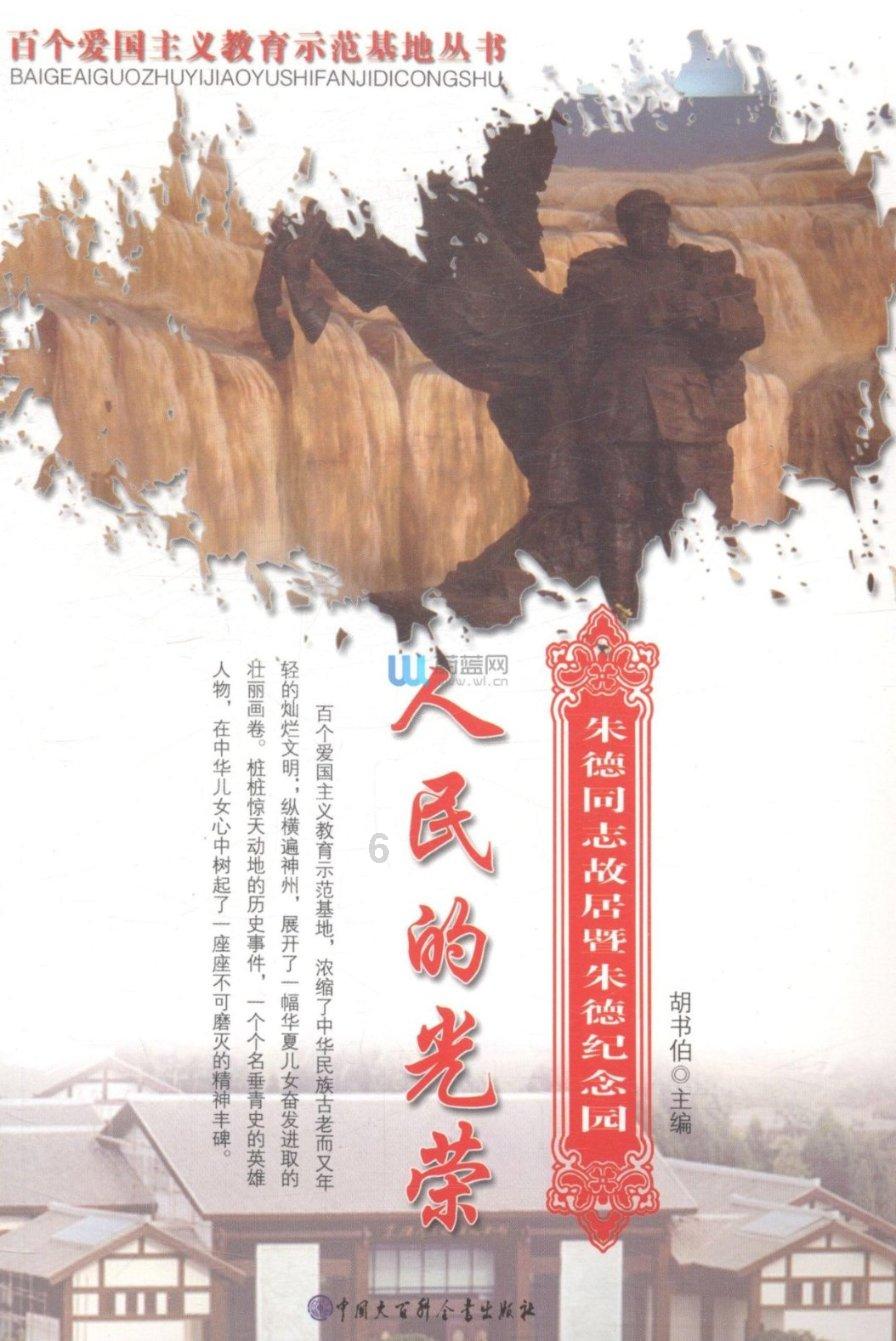 hahabet前往星辰大海