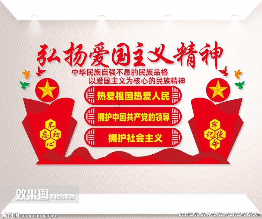 hahabet前往星辰大海
