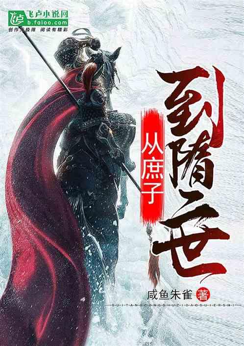 男朋友思想很不成熟，说话不过脑子，没有责任心和担当怎么办？