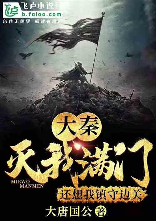 play如何加ing? - 最新科技问题解答